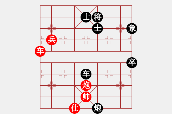 象棋棋譜圖片：【5】文化娛樂(lè) (天罡) 負(fù) KJLNMB (地煞) - 步數(shù)：120 