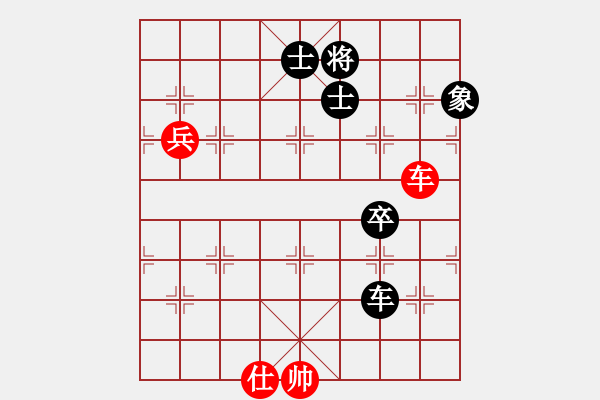 象棋棋譜圖片：【5】文化娛樂(lè) (天罡) 負(fù) KJLNMB (地煞) - 步數(shù)：130 