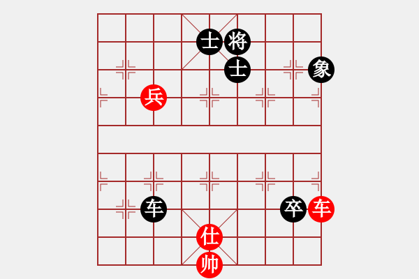 象棋棋譜圖片：【5】文化娛樂(lè) (天罡) 負(fù) KJLNMB (地煞) - 步數(shù)：140 