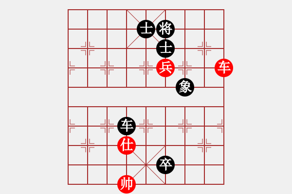 象棋棋譜圖片：【5】文化娛樂(lè) (天罡) 負(fù) KJLNMB (地煞) - 步數(shù)：160 