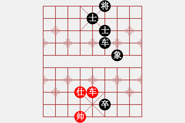 象棋棋譜圖片：【5】文化娛樂(lè) (天罡) 負(fù) KJLNMB (地煞) - 步數(shù)：170 