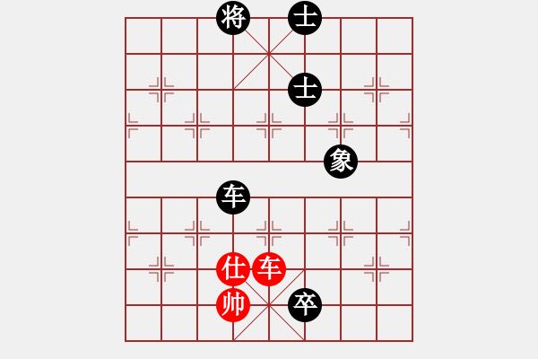 象棋棋譜圖片：【5】文化娛樂(lè) (天罡) 負(fù) KJLNMB (地煞) - 步數(shù)：180 