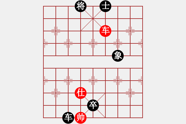 象棋棋譜圖片：【5】文化娛樂(lè) (天罡) 負(fù) KJLNMB (地煞) - 步數(shù)：190 