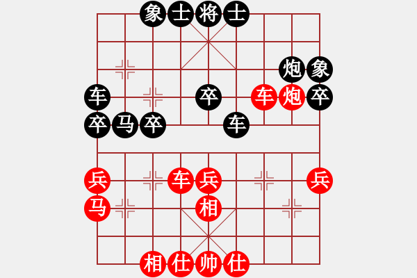 象棋棋譜圖片：【5】文化娛樂(lè) (天罡) 負(fù) KJLNMB (地煞) - 步數(shù)：50 