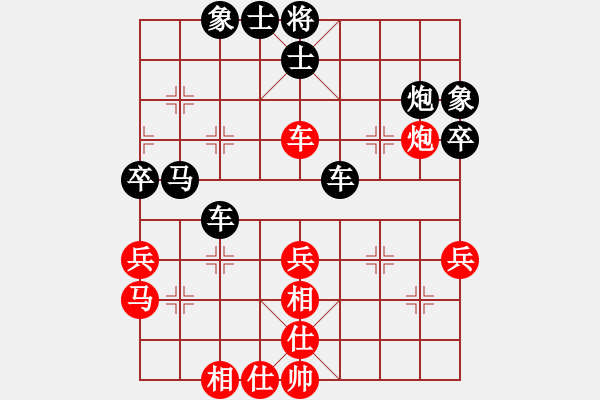 象棋棋譜圖片：【5】文化娛樂(lè) (天罡) 負(fù) KJLNMB (地煞) - 步數(shù)：60 