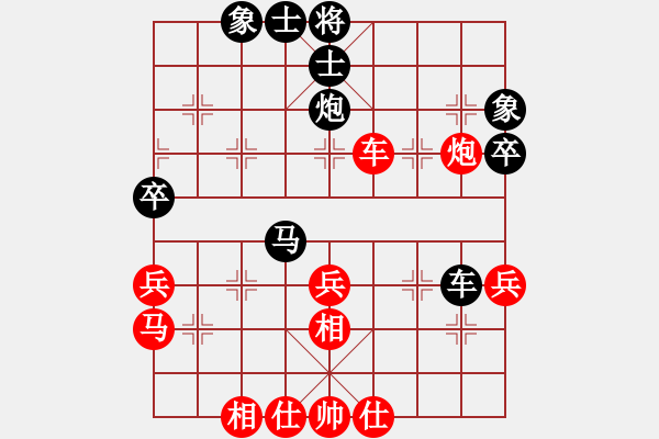 象棋棋譜圖片：【5】文化娛樂(lè) (天罡) 負(fù) KJLNMB (地煞) - 步數(shù)：70 