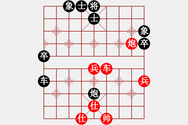 象棋棋譜圖片：【5】文化娛樂(lè) (天罡) 負(fù) KJLNMB (地煞) - 步數(shù)：80 