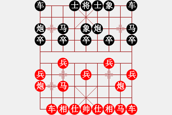 象棋棋譜圖片：fxt7661VS邵東常勝(2015-5-10) - 步數(shù)：10 