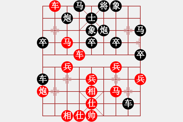 象棋棋譜圖片：fxt7661VS邵東常勝(2015-5-10) - 步數(shù)：50 