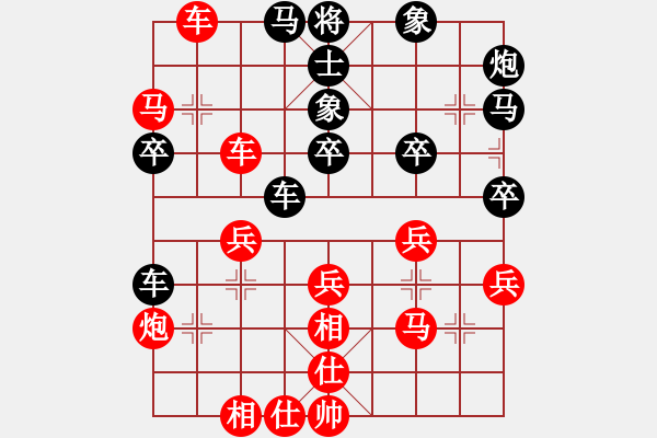 象棋棋譜圖片：fxt7661VS邵東常勝(2015-5-10) - 步數(shù)：60 