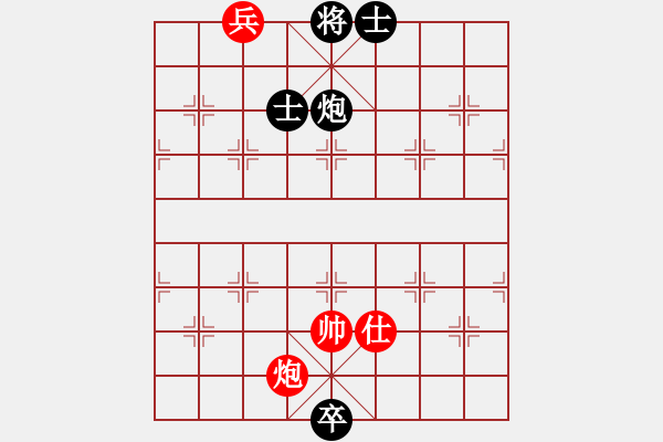 象棋棋譜圖片：Van co the 03, du bien - 步數(shù)：30 