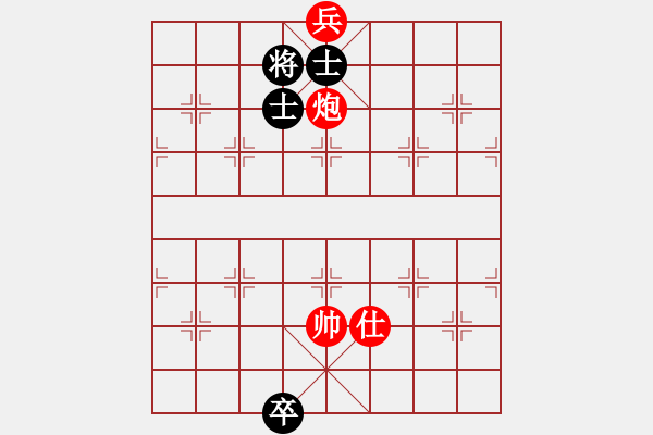 象棋棋譜圖片：Van co the 03, du bien - 步數(shù)：38 