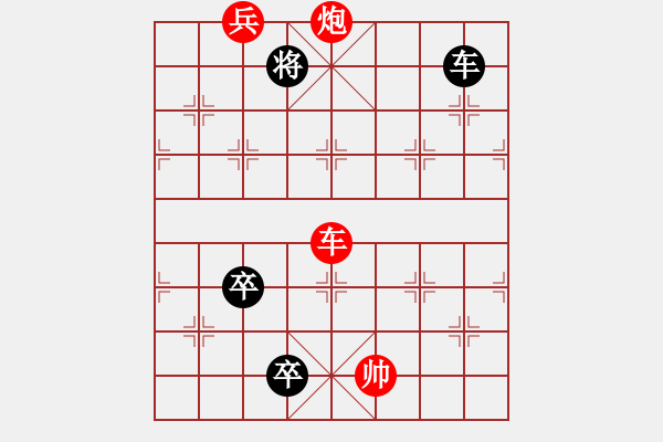 象棋棋譜圖片：白宏寬修改 大<strong><font color FF0000 ><strong><font - 步數(shù)：70 