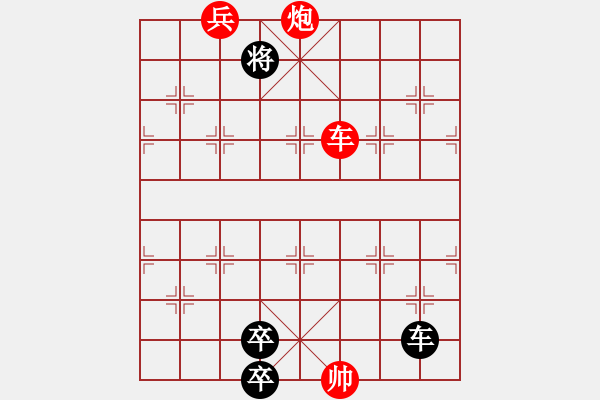 象棋棋譜圖片：白宏寬修改 大<strong><font color FF0000 ><strong><font - 步數(shù)：84 