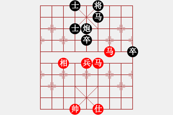 象棋棋谱图片：神剑掌门人(6段)-和-八戒(8段) - 步数：100 