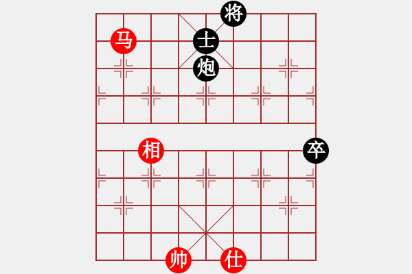 象棋棋谱图片：神剑掌门人(6段)-和-八戒(8段) - 步数：110 