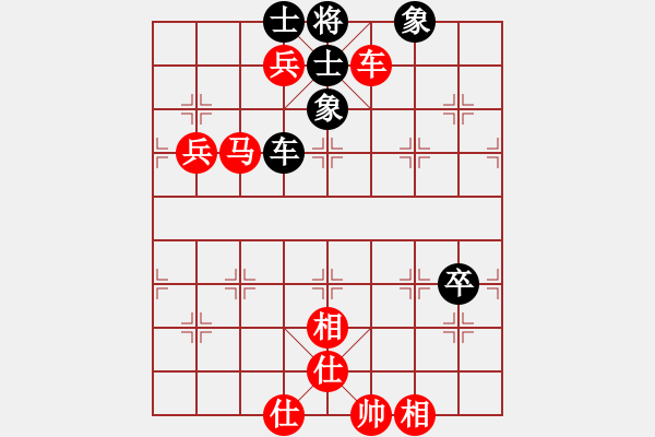 象棋棋譜圖片：橫才俊儒[紅] -VS- 星灬夢[黑] - 步數：100 