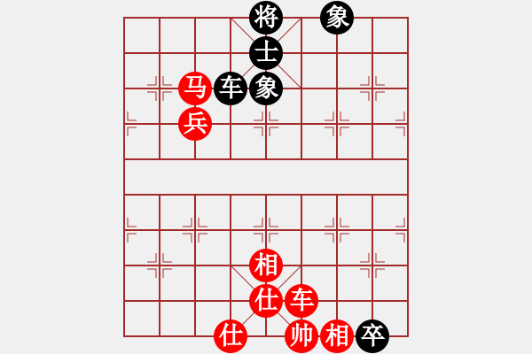 象棋棋譜圖片：橫才俊儒[紅] -VS- 星灬夢[黑] - 步數：120 