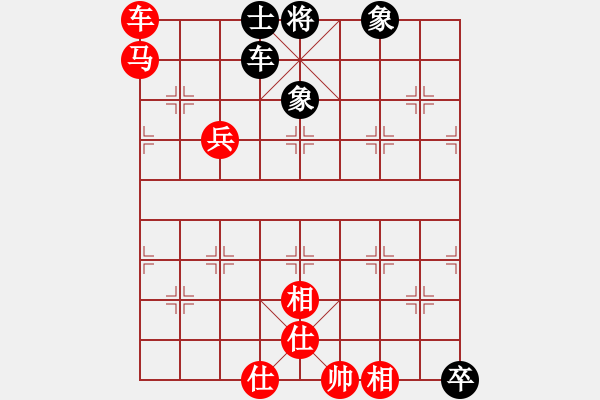 象棋棋譜圖片：橫才俊儒[紅] -VS- 星灬夢[黑] - 步數：130 