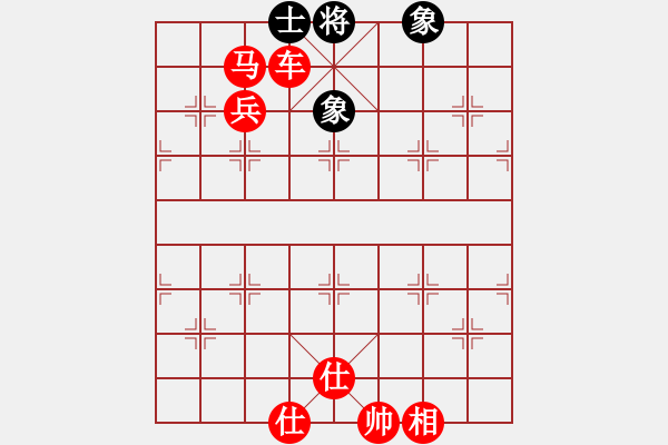 象棋棋譜圖片：橫才俊儒[紅] -VS- 星灬夢[黑] - 步數：151 