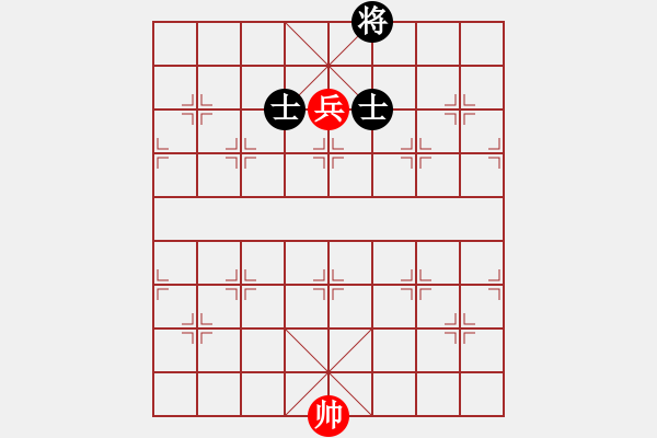 象棋棋譜圖片：單兵巧勝雙士 - 步數(shù)：0 