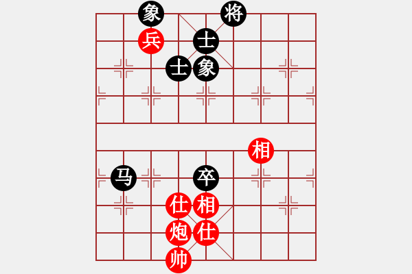 象棋棋譜圖片：中炮巡河車兵五進(jìn)一對屏風(fēng)馬進(jìn)3卒20 - 步數(shù)：110 