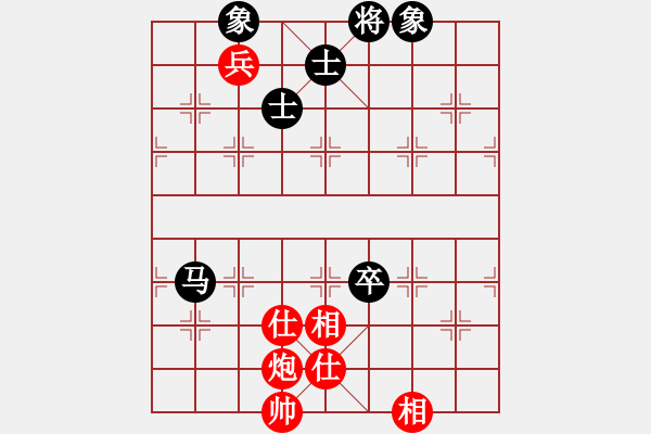 象棋棋譜圖片：中炮巡河車兵五進(jìn)一對屏風(fēng)馬進(jìn)3卒20 - 步數(shù)：130 