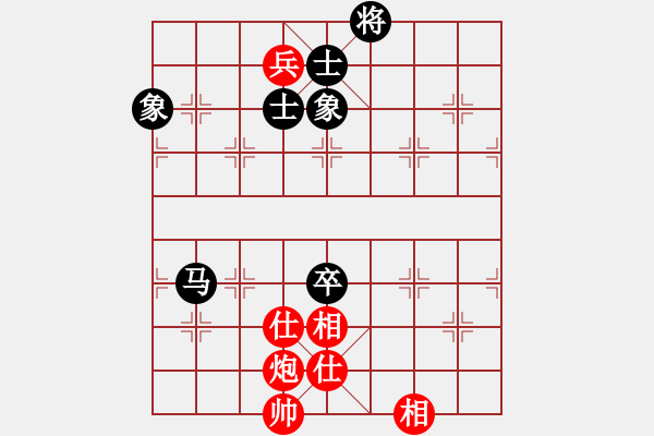 象棋棋譜圖片：中炮巡河車兵五進(jìn)一對屏風(fēng)馬進(jìn)3卒20 - 步數(shù)：140 