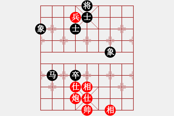 象棋棋譜圖片：中炮巡河車兵五進(jìn)一對屏風(fēng)馬進(jìn)3卒20 - 步數(shù)：150 