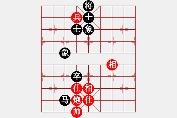 象棋棋譜圖片：中炮巡河車兵五進(jìn)一對屏風(fēng)馬進(jìn)3卒20 - 步數(shù)：160 