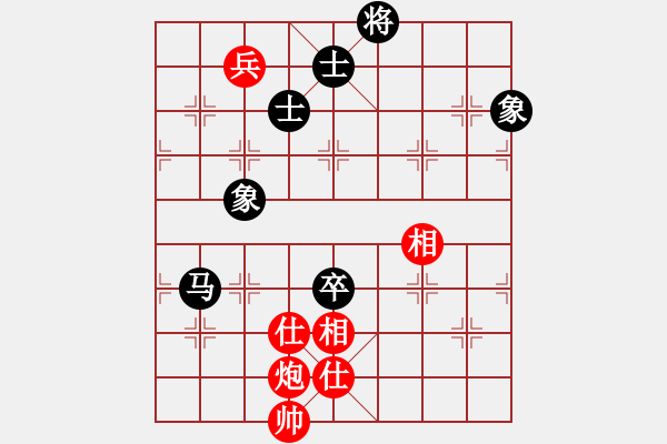 象棋棋譜圖片：中炮巡河車兵五進(jìn)一對屏風(fēng)馬進(jìn)3卒20 - 步數(shù)：190 