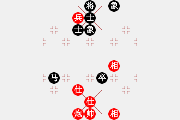 象棋棋譜圖片：中炮巡河車兵五進(jìn)一對屏風(fēng)馬進(jìn)3卒20 - 步數(shù)：90 