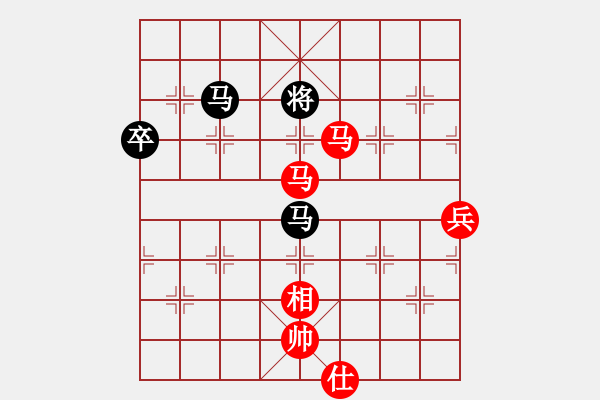 象棋棋譜圖片：詩雅仙人打連進卒 - 步數(shù)：150 