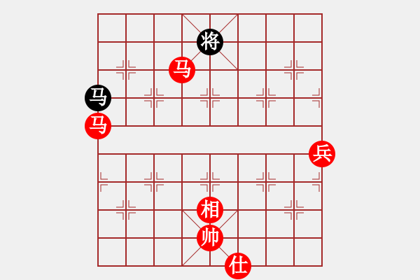 象棋棋譜圖片：詩雅仙人打連進卒 - 步數(shù)：160 