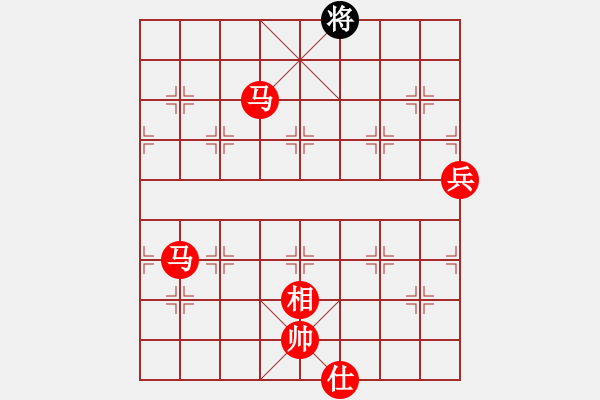 象棋棋譜圖片：詩雅仙人打連進卒 - 步數(shù)：167 