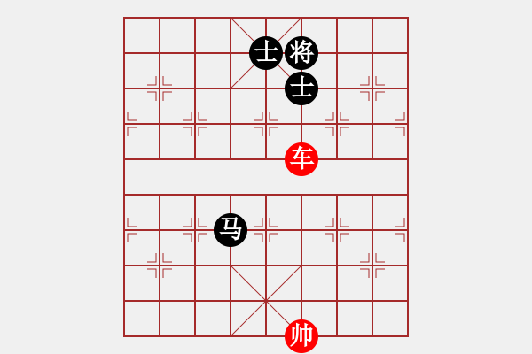 象棋棋譜圖片：象棋愛好者挑戰(zhàn)亞艾元小棋士 2023-04-13 - 步數(shù)：20 