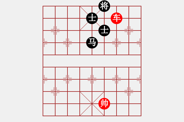 象棋棋譜圖片：象棋愛好者挑戰(zhàn)亞艾元小棋士 2023-04-13 - 步數(shù)：30 