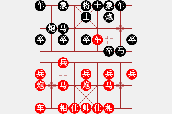 象棋棋谱图片：杨德琪 先和 张强 - 步数：30 