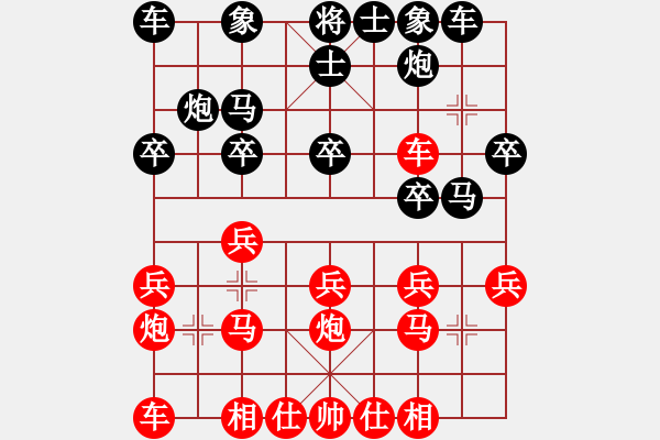 象棋棋谱图片：杨德琪 先和 张强 - 步数：31 