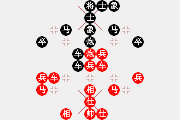 象棋棋譜圖片：第二節(jié) 直車攻法（二）【例7】 - 步數(shù)：50 