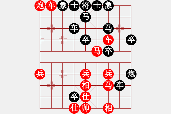 象棋棋譜圖片：六4 常熟張德勇先負(fù)南京章磊 - 步數(shù)：40 