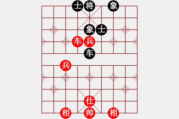 象棋棋譜圖片：漢界之圣(9段)-和-飛天盾地(人王) - 步數(shù)：100 