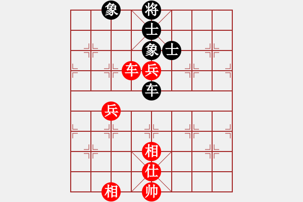 象棋棋譜圖片：漢界之圣(9段)-和-飛天盾地(人王) - 步數(shù)：120 