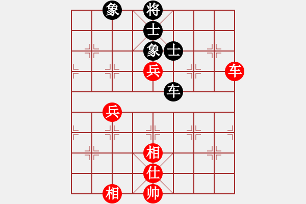 象棋棋譜圖片：漢界之圣(9段)-和-飛天盾地(人王) - 步數(shù)：130 