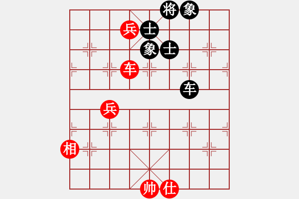 象棋棋譜圖片：漢界之圣(9段)-和-飛天盾地(人王) - 步數(shù)：150 