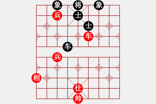 象棋棋譜圖片：漢界之圣(9段)-和-飛天盾地(人王) - 步數(shù)：160 