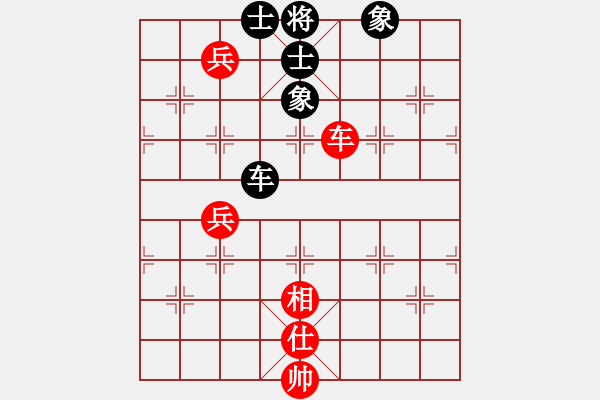 象棋棋譜圖片：漢界之圣(9段)-和-飛天盾地(人王) - 步數(shù)：170 