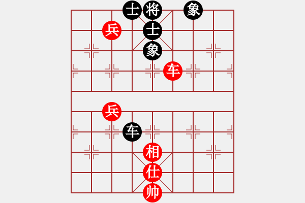 象棋棋譜圖片：漢界之圣(9段)-和-飛天盾地(人王) - 步數(shù)：180 