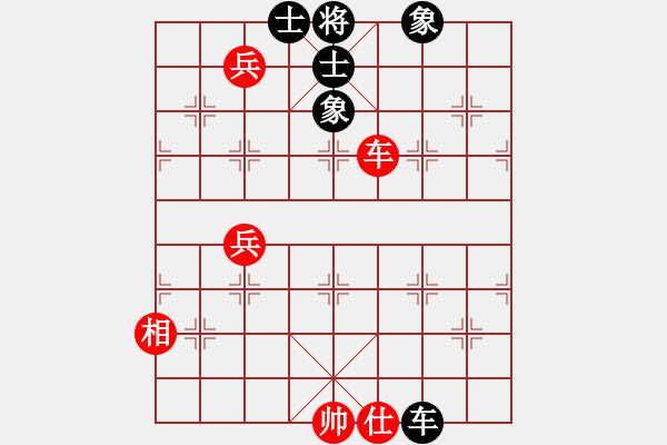 象棋棋譜圖片：漢界之圣(9段)-和-飛天盾地(人王) - 步數(shù)：190 