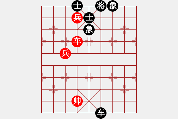 象棋棋譜圖片：漢界之圣(9段)-和-飛天盾地(人王) - 步數(shù)：200 